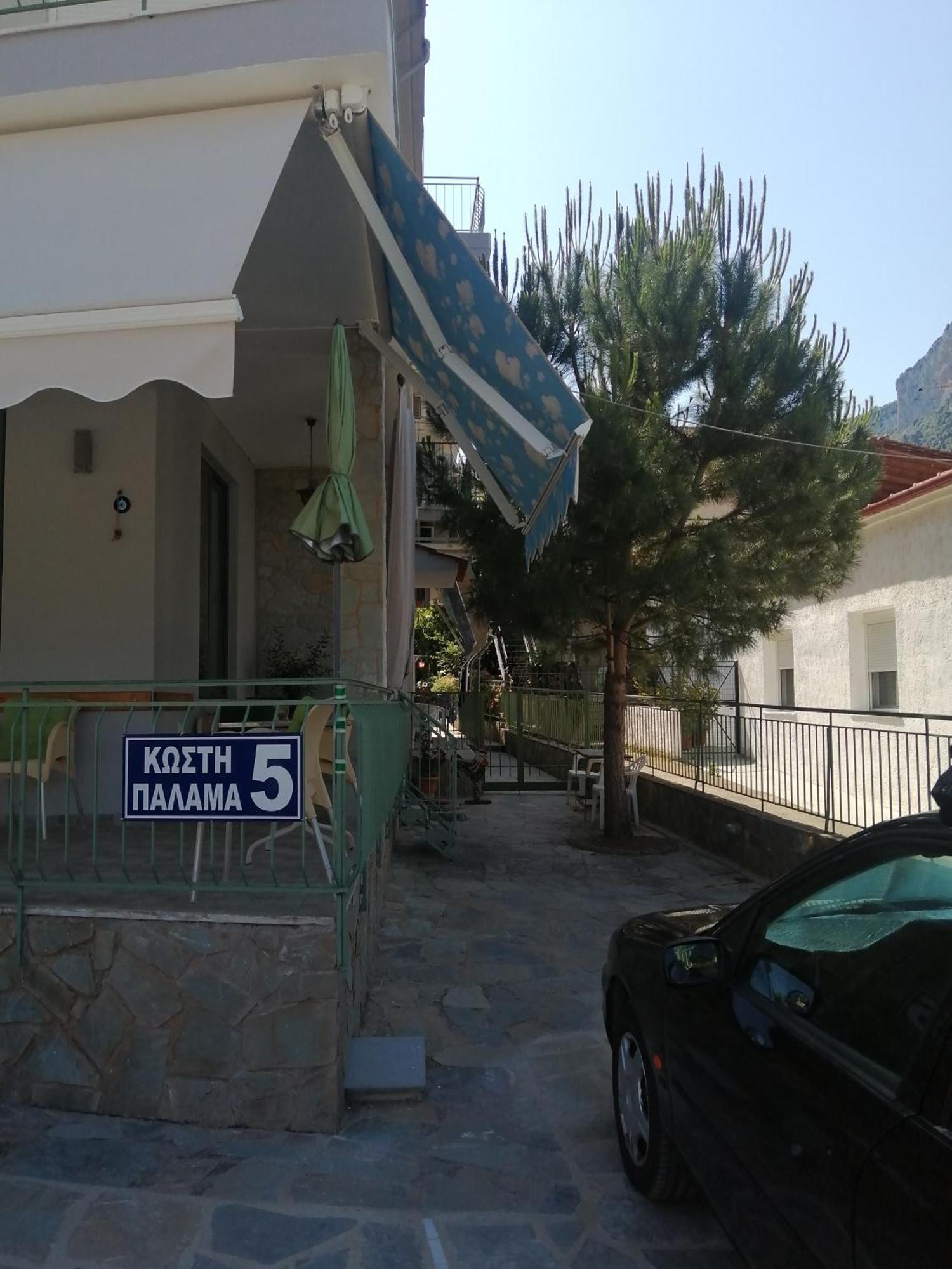 Fotini Apart Otel 2*